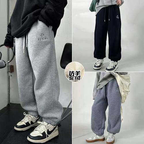一条过冬阳光爱橦加绒裤运动裤