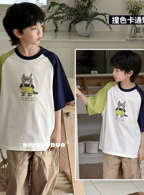 牛哆哆童装夏新款男童女童插肩袖卡通短袖T恤儿童打底上衣63815