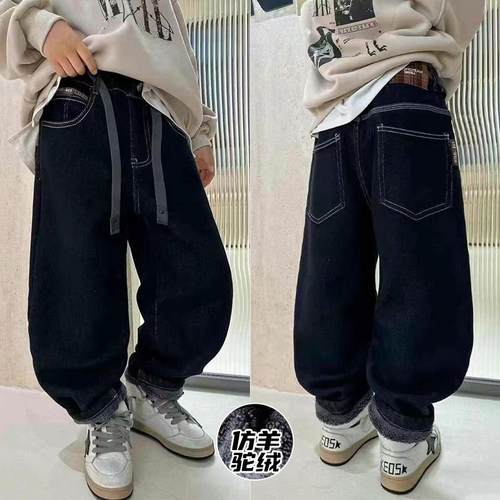 嗨大E小e过冬加厚仿羊驼绒牛仔裤