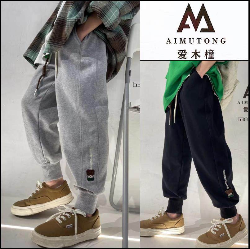 爱木橦运动裤卫裤男童女童