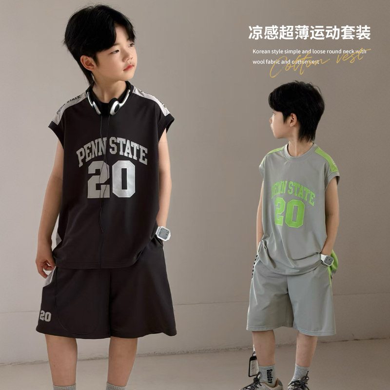 大E小e童装26夏季新款男童无袖T恤中裤凉感超薄透气运动套装3813