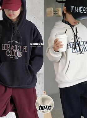 牛哆哆童装冬装新款男童女童运动休闲加绒卫衣帽衫一体绒28903