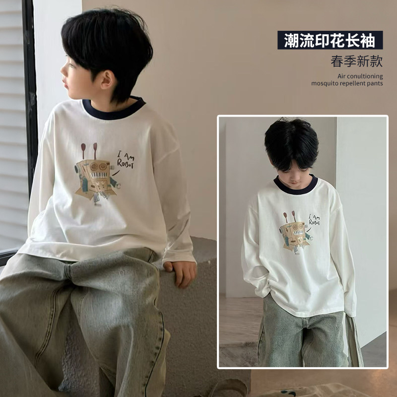 大E小e童装2026春装新款男童女童卡通机器人长袖T恤儿童上衣90003