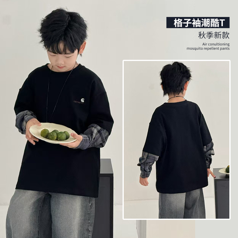 大E小e儿童拼接格子袖假两件卫衣