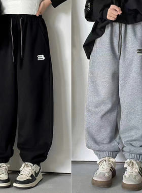 阳光爱橦25秋季新款童装裤子男童女童刺绣束脚儿童百搭运动裤3991