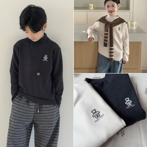 大E小e男童女童双面发热绒打底衫