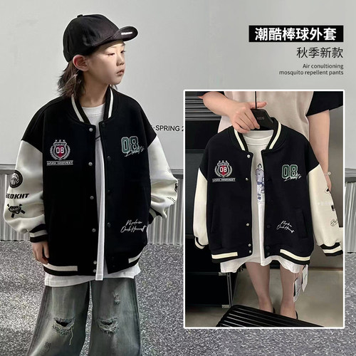 童乐鱼秋新款儿童潮酷棒球服外套