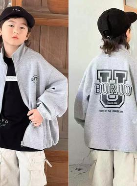 布芮欧童装春新款男童女童拉链上衣卫衣儿童立领运动外套86387