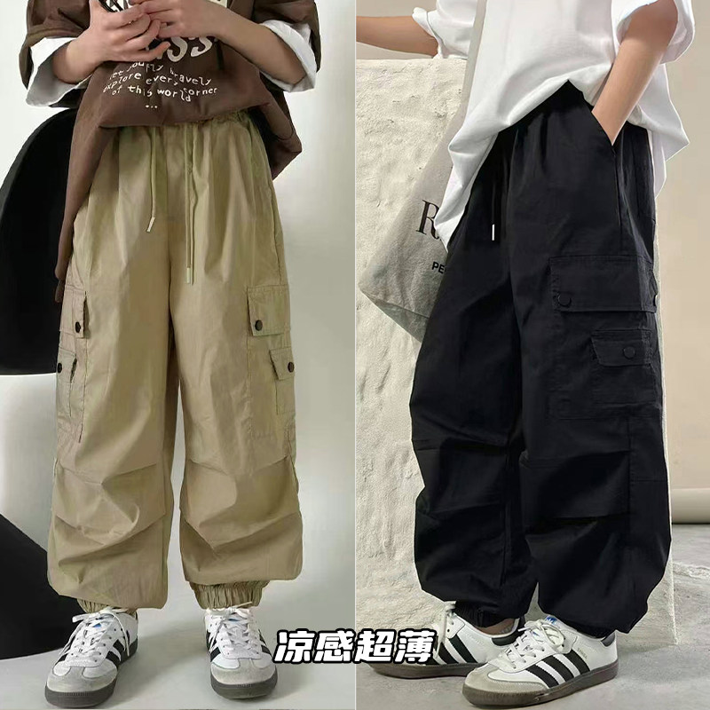 大E小e童装夏装新款男童女童工装裤儿童休闲凉感超薄长裤子8132