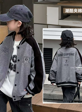 童乐鱼童装25秋冬新款男童女童美式运动棒球服夹棉加厚外套95130