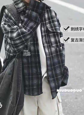 牛哆哆童装秋季新款男童女童刺绣全棉渐变儿童格子衬衫外套68850