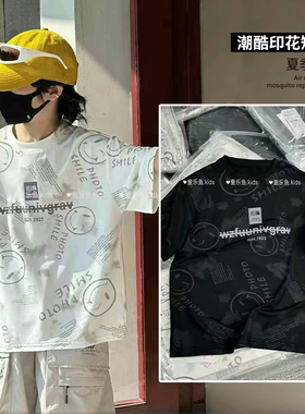 童乐鱼夏季新款童装男童女童潮流T恤上衣儿童凉感速干短袖99167