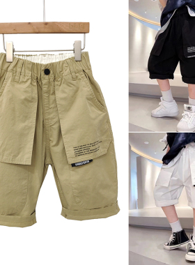 大E小e童装夏新品男童女童休闲七分裤儿童工装薄中裤潮99811