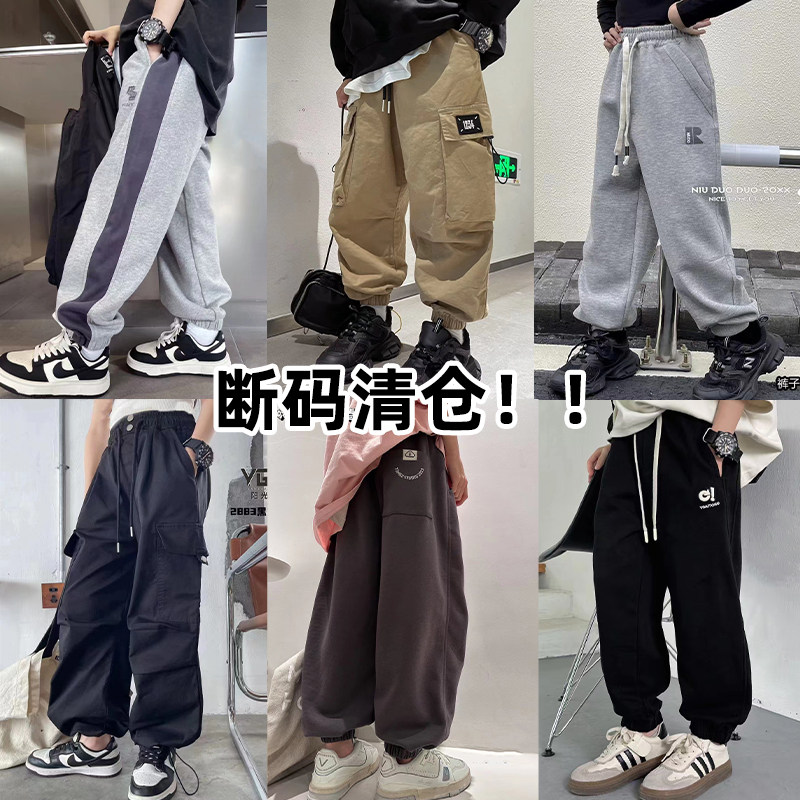 断码特价爱木橦长裤运动裤工装裤图片