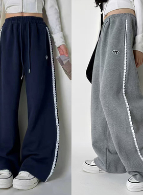 爱木橦童装秋季新款女童韩版花边休闲直筒阔腿运动裤儿童长裤7233