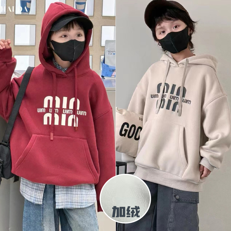 大E小e童装加绒加厚字母连帽卫衣