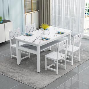 长方形餐桌双层时尚 小桌子现代家用小户型饭桌4人6人方形餐台餐桌