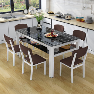 销餐桌椅组合4人6人长方形家用餐桌现代简约小户型方桌钢化玻璃厂