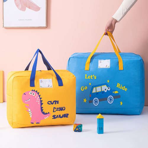 被子收纳袋手提价格 被子收纳袋手提图片 星期三