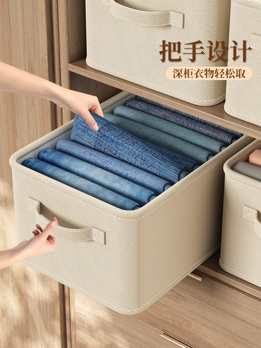 옷장 옷 보관 상자 가정용 의류 장난감 보관 상자 서랍 스타일 겹겹이 패브릭 접이식 보관 바구니