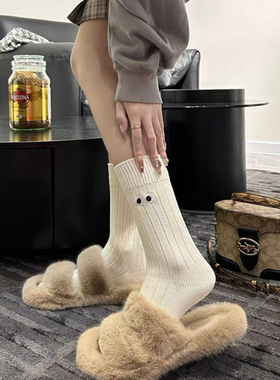 YouSocks创意眼睛刺绣中筒袜子纯色街头ins网红男女小众穿搭潮袜