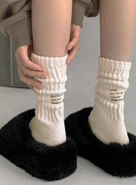 YouSocks黑白美式运动中筒袜日系工装风长筒粗针毛巾底男女长袜