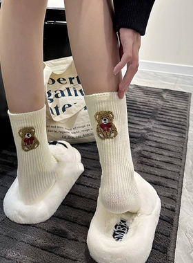 YouSocks可爱小熊刺绣粗线日系小众ins风街头潮情侣男女中筒长袜