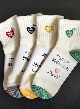 22夏季低帮ins潮袜human爱心短袜男女百搭全棉运动袜中筒袜