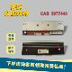 CAB 300dpi 凯博 Squix 5977444打印头 德国CAB