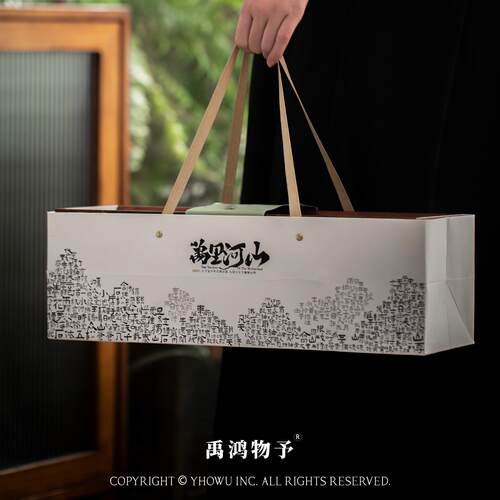 「万里河山」x双非遗大师X茉莉花茶x建盏高端商务礼盒x中秋送礼