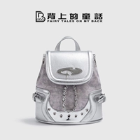 Серебряный подарочный пакет