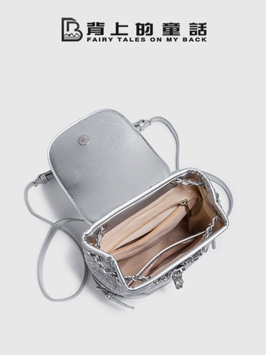 Рюкзак, небольшая сумка