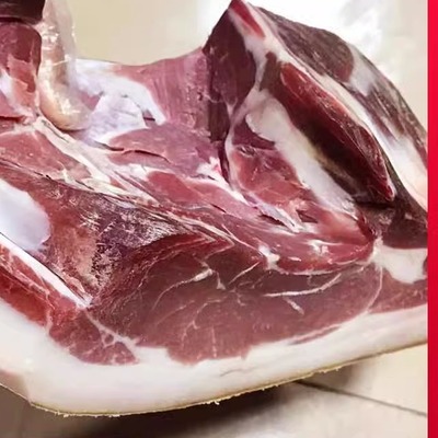 云南特产宣威农家老火腿