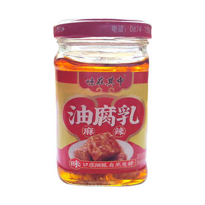 下饭菜霉豆腐味在其中火锅伴侣