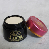 包邮 台湾原装 面霜改善肌肤美容修饰珍珠膏15m 尽美保湿 正品