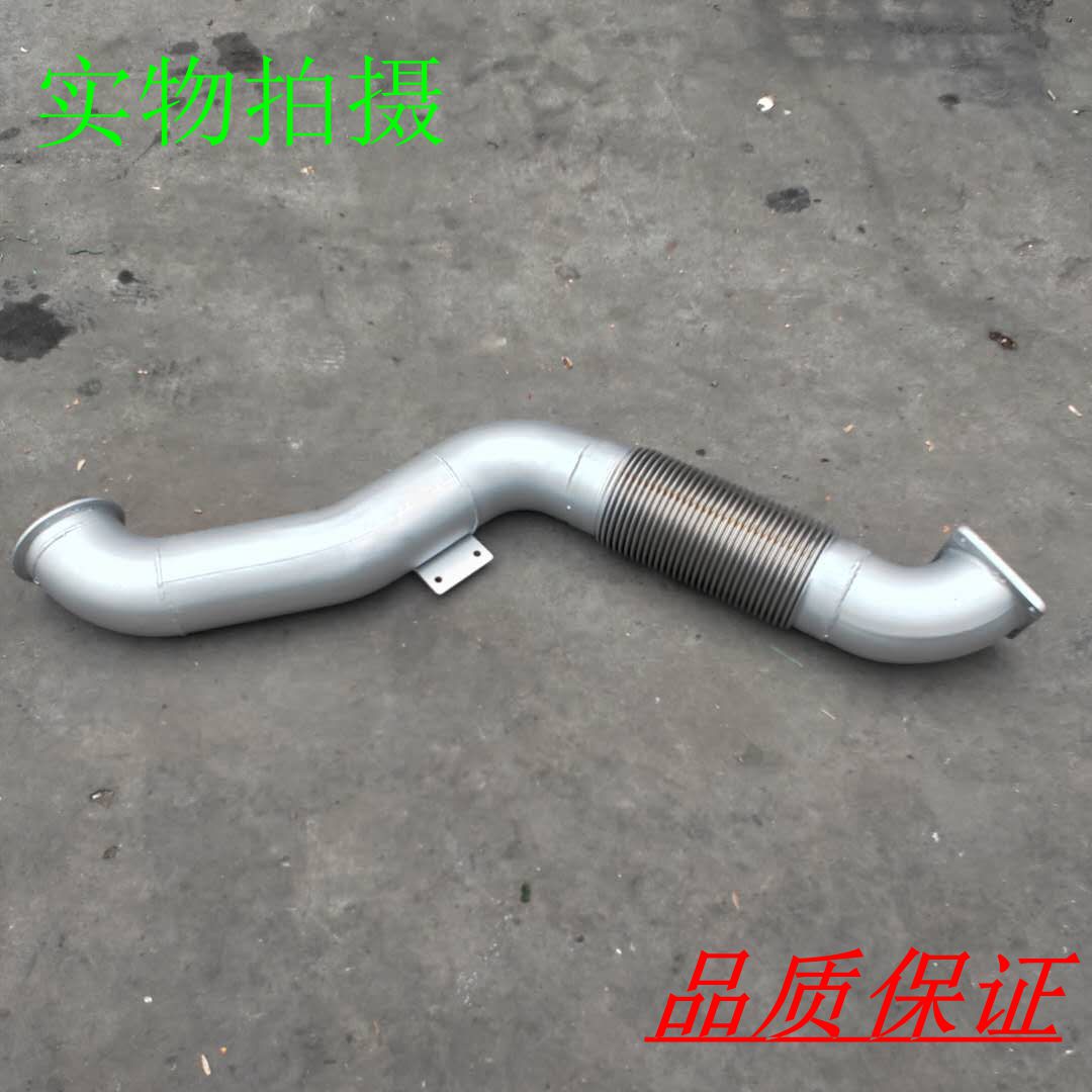 东风排气管适用天龙旗舰后处理