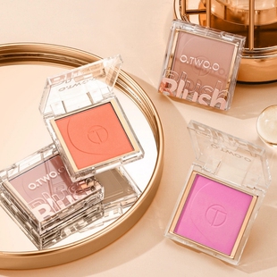 O.TWO.O单色腮红盘细腻持久自然低饱和收缩膨胀裸色素颜胭脂粉饼