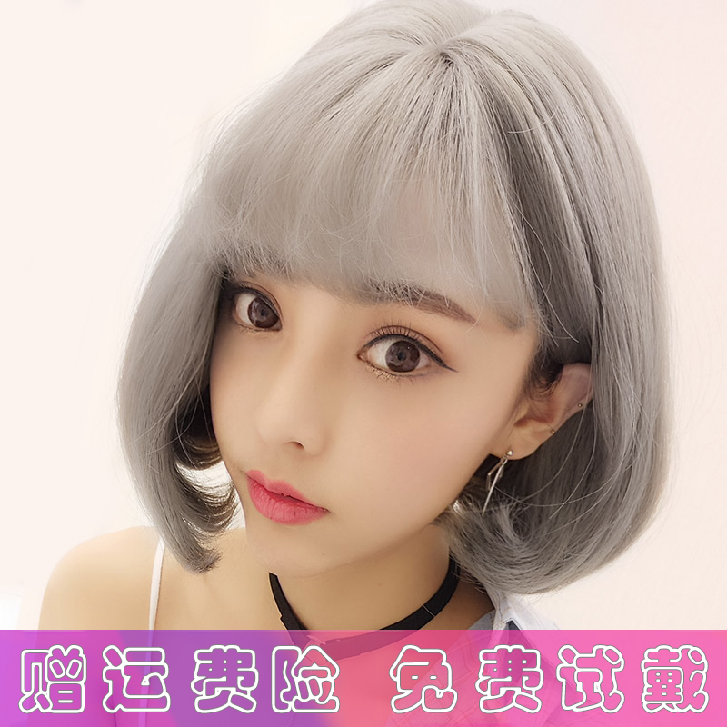 时尚空气刘海假发女短发bobo头丸子头短卷发