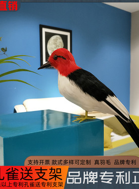 仿真摄影道具动物客厅摆件装饰品