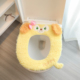 厨师可爱卡通饼饼毛绒马桶垫加厚保暖坐便器套家用通用马桶圈