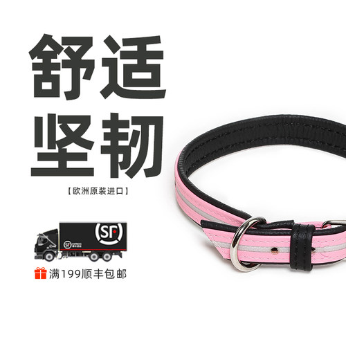 k9项圈金毛泰迪狗狗橡胶皮革