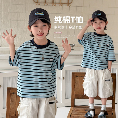 儿童短袖T恤夏季男童上衣2026新款夏装潮 BD26707