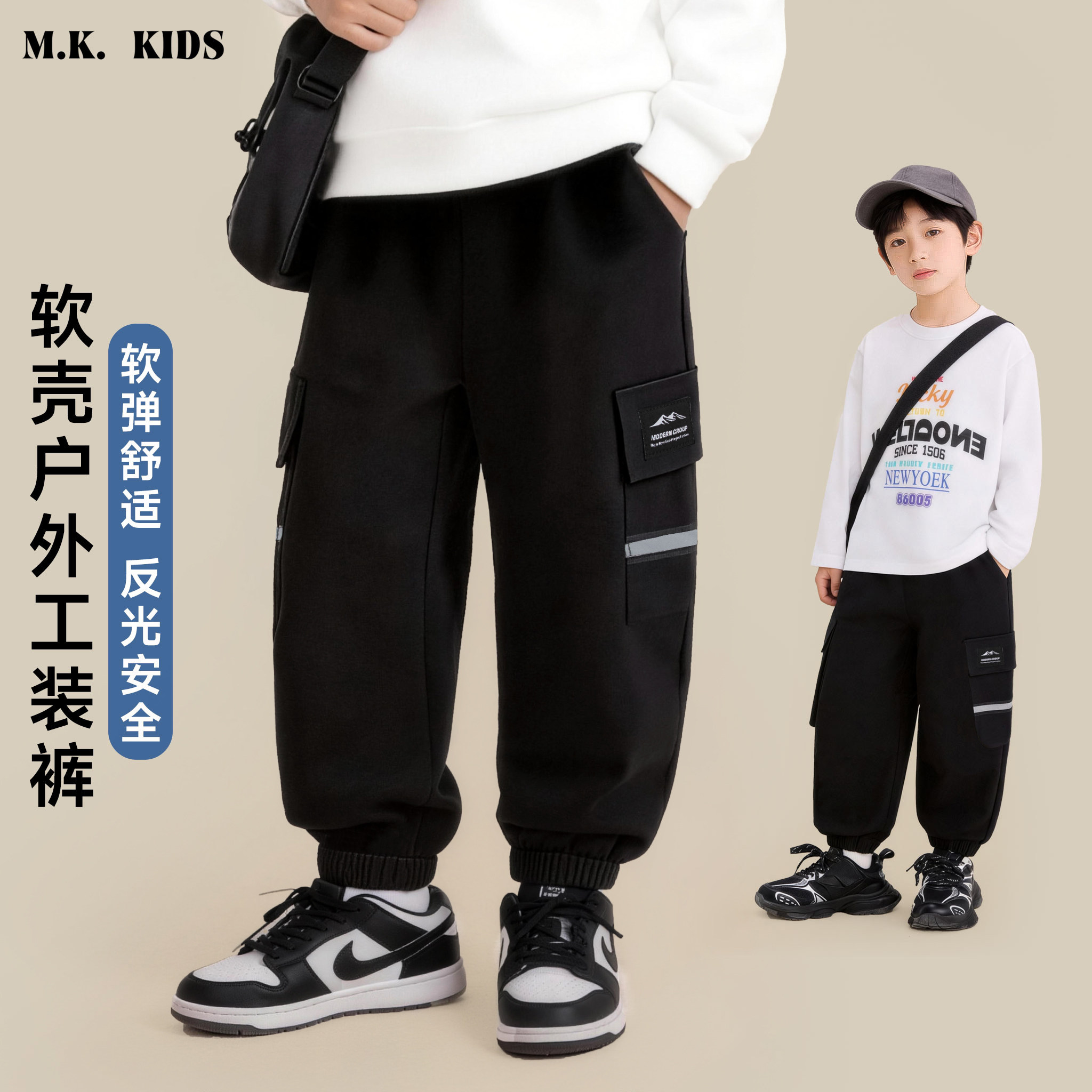 儿童工装裤2026新款男童春款裤子