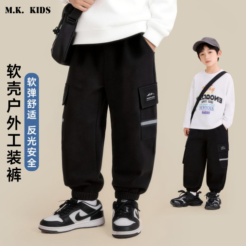 儿童工装裤2026新款男童春秋款潮流休闲时尚休闲裤QA9069华子童装