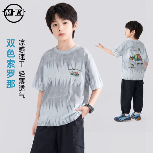 儿童短袖T恤2026新款男童夏款潮流烧花圆领上衣XA8465华子童装