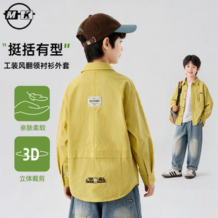 儿童长袖衬衫2026新款男童春款潮流时尚中大童外套CA7683华子童装