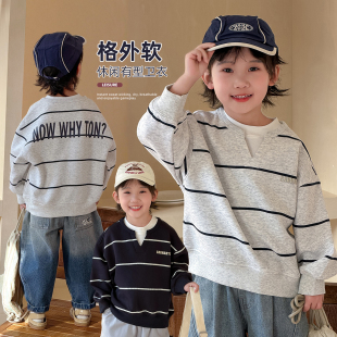 儿童卫衣假两件2026新款春装男童春秋上衣潮 BAO2602