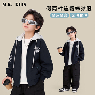 儿童外套2026新款男童春款潮流时尚夹克棒球服CA7639华子童装