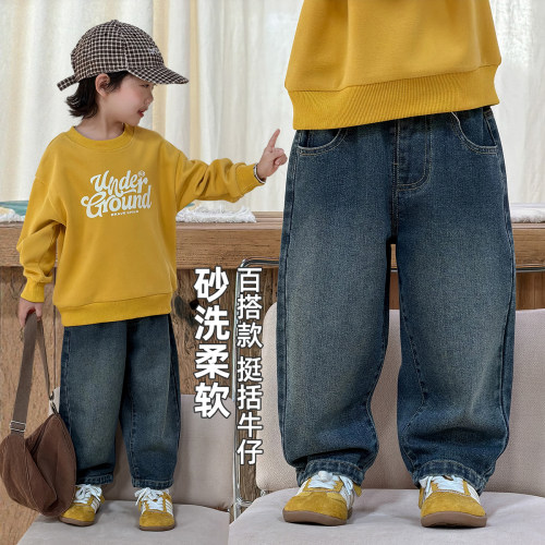 男童裤子春秋款儿童牛仔裤2026新款休闲秋装 CXF3927