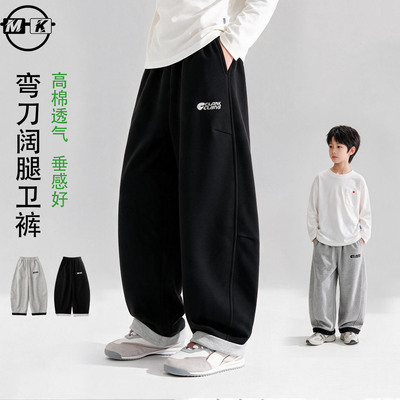 儿童休闲裤2026新款男童秋款潮流百搭针织卫裤QA9351华子童装